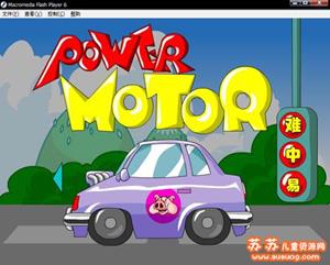 《洪恩三只小猪进阶英语单词游戏》flash动画 儿童英语启蒙动画游戏