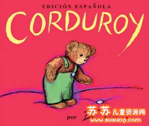 给孩子的100个英语有声绘本动画故事 幼儿早教阅读