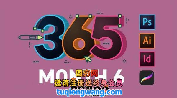 365天的创造力365 Days Of Creativity-Month 6