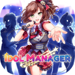 偶像经理人 1.0.6