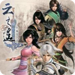 轩辕剑外传：云之遥 2.0