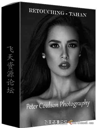 [人像]澳大利亚摄影师Peter Coulson棚拍模特TaHan布光及修饰教程-中文字幕