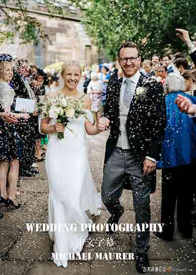 [婚纱]摄影师Michael Maurer从头到尾的一天婚纱摄影教程-中文字幕