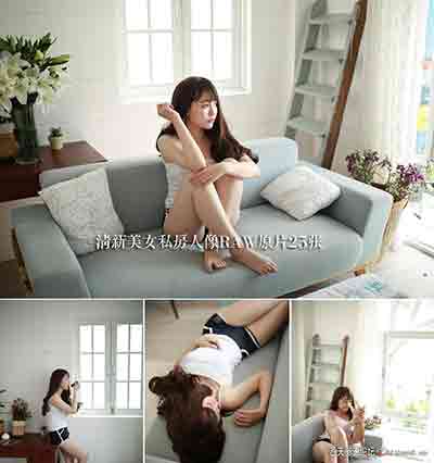 清新美女私房人像RAW原片25张-摄影RAW原片