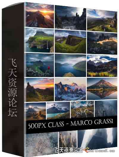 [风光]500px Class-Marco Grassi 教你识别拍摄风景遇到不同类型的光线-中文字幕