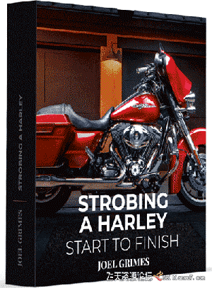 [产品静物]Joel Grimes-哈雷摩托摄影布光与后期教程-中文字幕