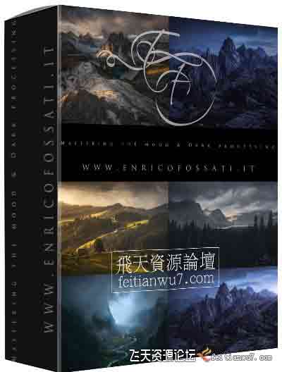 [风光]意大利摄影师Enrico Fossati黑暗情绪风景摄影后期工作流程-中文字幕