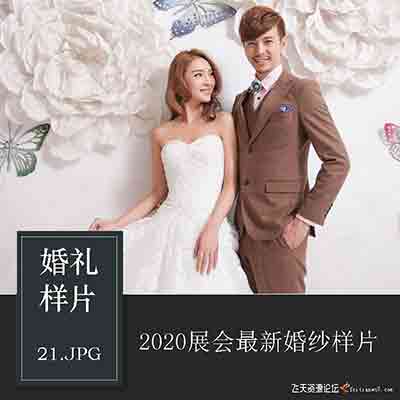 [影楼]展会影楼婚纱摄影28张韩式室内单色纯色背景高清放大样片