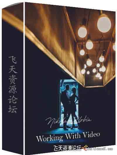 [人像]摄影师Nikolai Zlobin使用视频灯进行电影广角人像布光教程-中文字幕