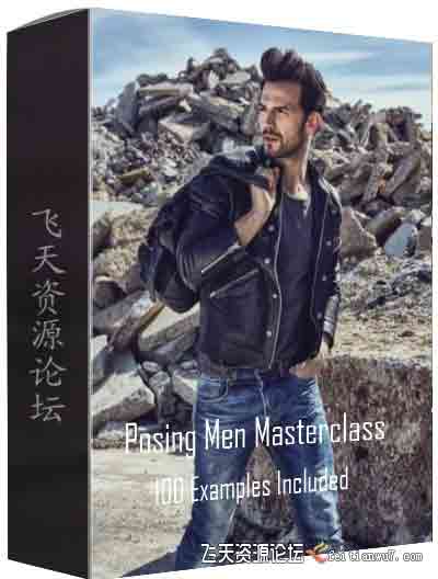 [人像]男性肖像摆姿构成大师班包括100个例子-Posing Men Masterclass-中文字幕