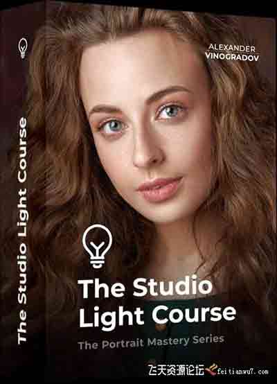 [人像]Alexander Vinogradov精通工作室完美人像布光教程及后期-中文字幕