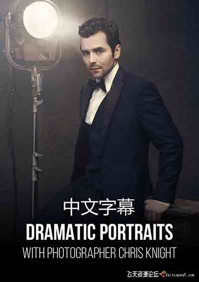 [人像]RGGEDU-Chris Knight电影情绪人像摄影布光及后期教程-中文字幕