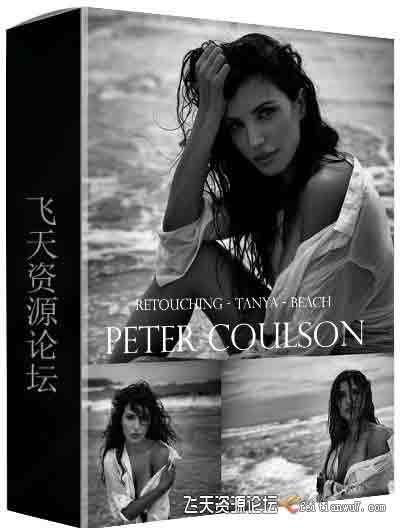 [私房]Peter Coulson 澳大利亚摄影师外景私房人像摄影及后期修饰-中文字幕