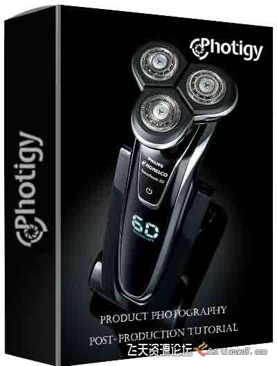 [产品静物]ALEX KOLOSKOV-亚历克斯剃须刀产品摄影后期制作教程-中文字幕