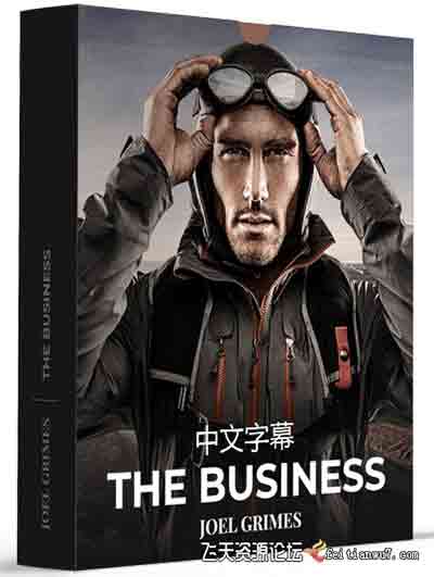 [人像]Joel Grimes-从事商业广告摄影师如何拓展摄影业务-中文字幕