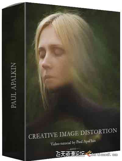 [人像]乌克兰摄影师Paul Apalkin现实主义创意图像失真摄影教程-中文字幕