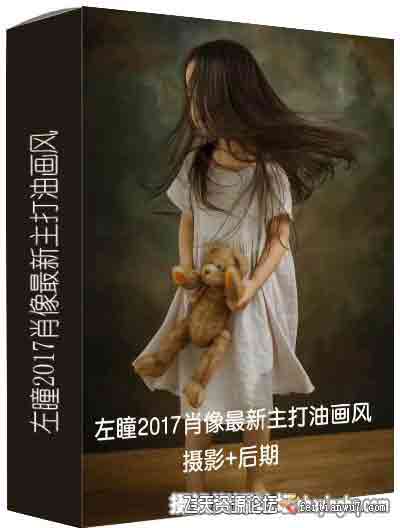 左瞳儿童肖像最新主打油画风精选合集