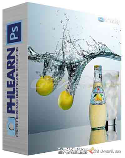 [产品静物]Phlearn-完美的饮料产品摄影布光和后期修饰教程-中文字幕