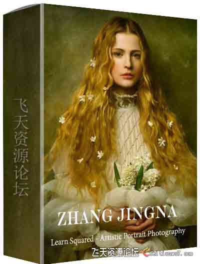 [人像]华裔摄影师Zhang Jingna(张静娜)艺术肖像摄影及后期教程-中文字幕