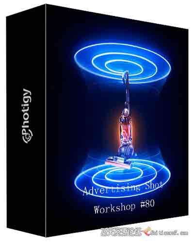 [产品静物]Photigy–AlexKoloskov真空吸尘器广告拍摄布光教程#80-中文字幕