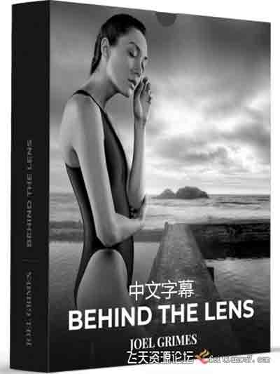 [人像]Joel Grimes-标志性人像摄影布光镜头后面的故事-中文字幕