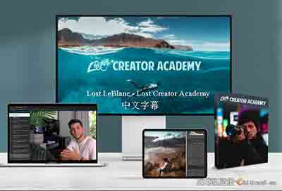 [电影摄像]Lost LeBlanc Store-如何成为专业电影摄影内容创造者-中文字幕