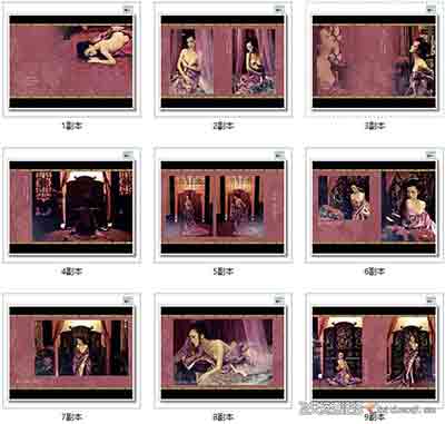 [写真]盘子写真古装PSD模板-轻衣秀