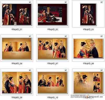 [写真]盘子写真古装PSD模板-千秋岁引