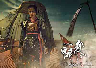 [写真]盘子写真古装PSD模板-龙门飞甲