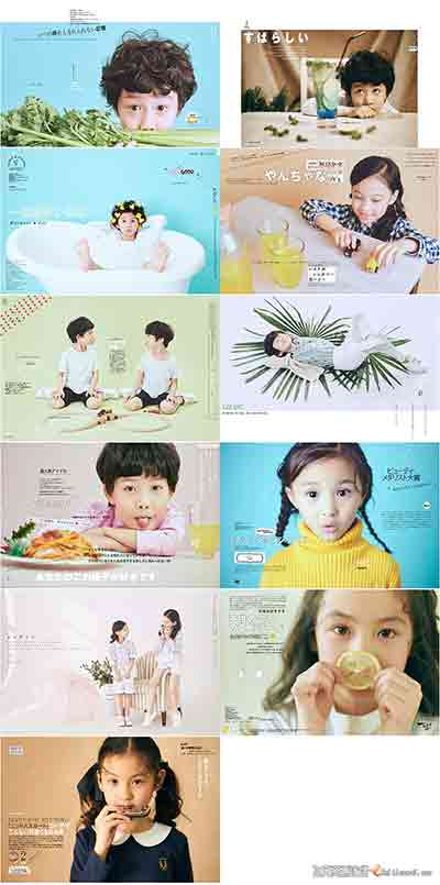 [儿童]日系儿童单片设计杂志封面30P