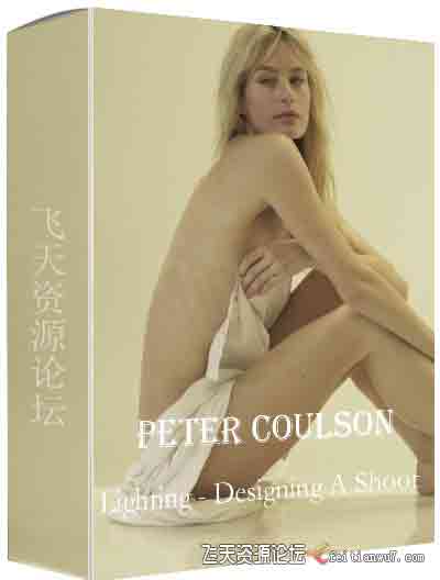 [私房]摄影师Peter Coulson棚拍人像-布光-设计拍摄Lighting-Designing-中文字幕