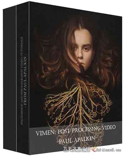 [人像]乌克兰摄影师Paul Apalkin混合布光创建永恒古典肖像教程-中文字幕