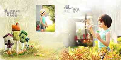 [儿童]风吹过的童年PSD模板下载