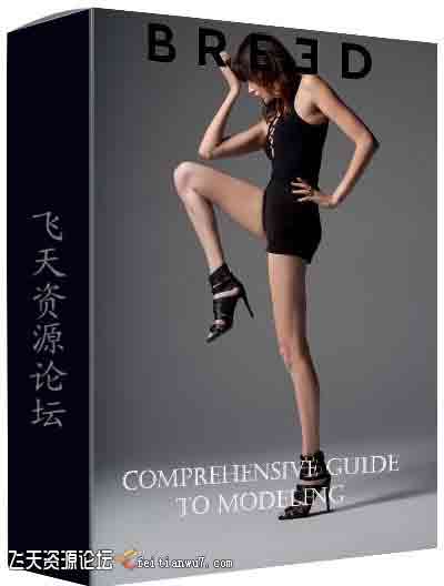 [人像]BREED-时尚模特人像摆姿摄影指南Comprehensive Guide To Modeling-中文字幕