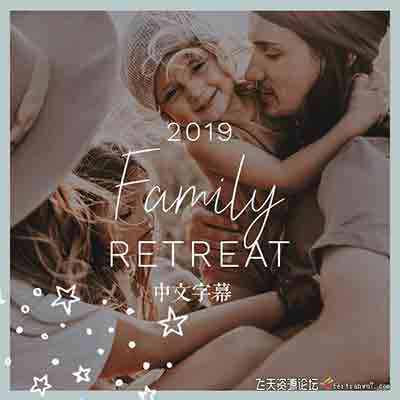 [新生儿童]The Milky Way-18位家庭儿童新生儿摄影师摄影教程合集-中文字幕