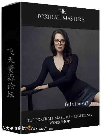 [人像]肖像大师班-人像摄影布光教程The Portrait Masters Lighting Workshop-中文字幕