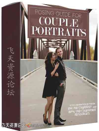 国外大师级BP4U出品-夫妻情侣肖像构图指南-高清JPG格式