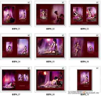 [写真]盘子写真古装PSD模板-香萝帐