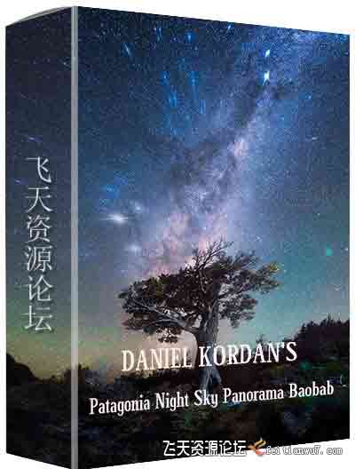 [风光]俄罗斯摄影师Daniel Kordan-巴塔哥尼亚全景夜空后期教程-中文字幕