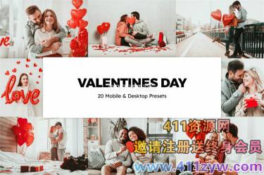 [人像]浪漫红色情人节调色Valentines Day -Lightroom预设