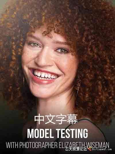 [人像]PROEDU-Elizabeth Wiseman棚拍商业时尚时装模特布光教程-中文字幕