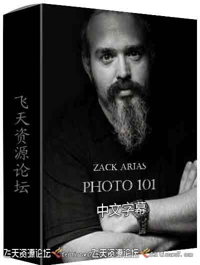 [人像]Zack Arias摄影课堂 Zack Arias-Photo 101-中文字幕