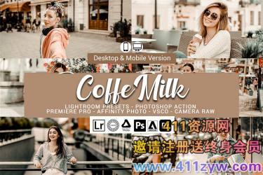 [人像]明亮通透牛奶咖啡色LR调色LUTs预设+动作套装Coffe Milk Presets actions