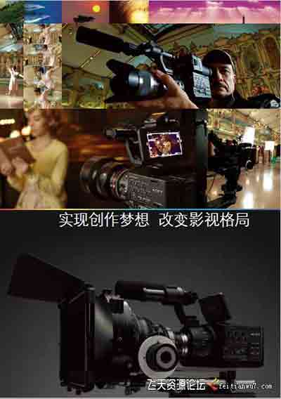 索尼单反、微单、摄像机的官方极品教程