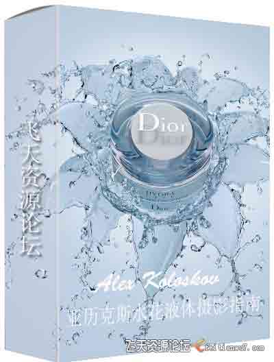 [产品静物]Alex Koloskov-亚历克斯产品摄影-液体水花飞溅飞溅摄影指南-中文字幕