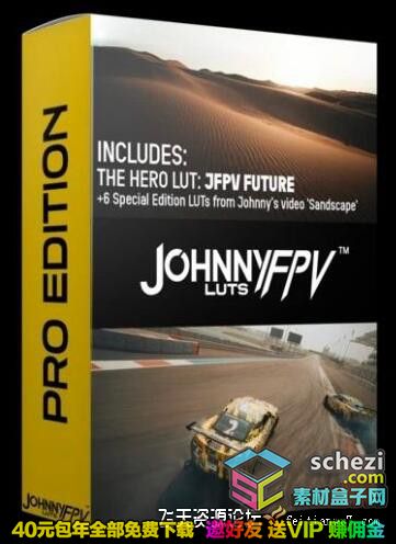 72组电影未来幻想宝石建筑商业LUTS调色预设