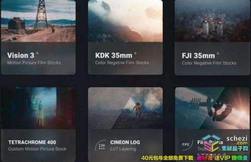 主流ins油管大神两万套LUTS调色预设合集