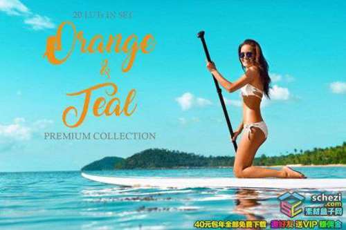 INS风流行橙色和青色旅拍视频调色LUT预设 Orange and Teal LUTs