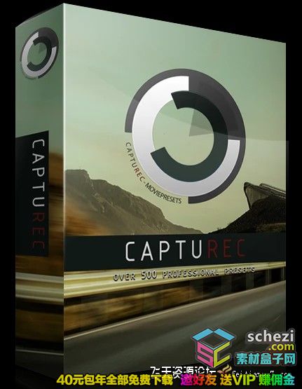 500组电影级复古风景婚礼大片LUT预设 CaptuRec MegaBundle 500 LUTs