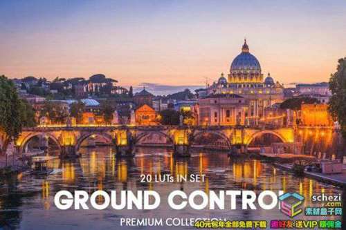 20组高端大疆无人机视频调色LUTS预设(FCPX达芬奇AEPrPS等)